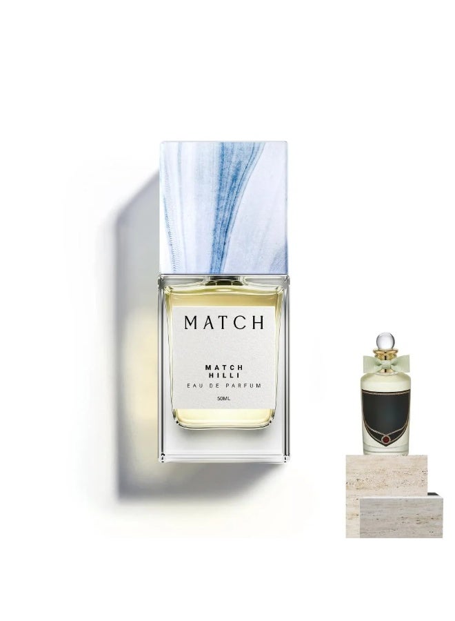 ماتش عطر ماتش هيلي 50 مل - Image 1